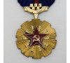 Vítězný Únor 1948