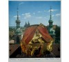 Homage to Botticelli